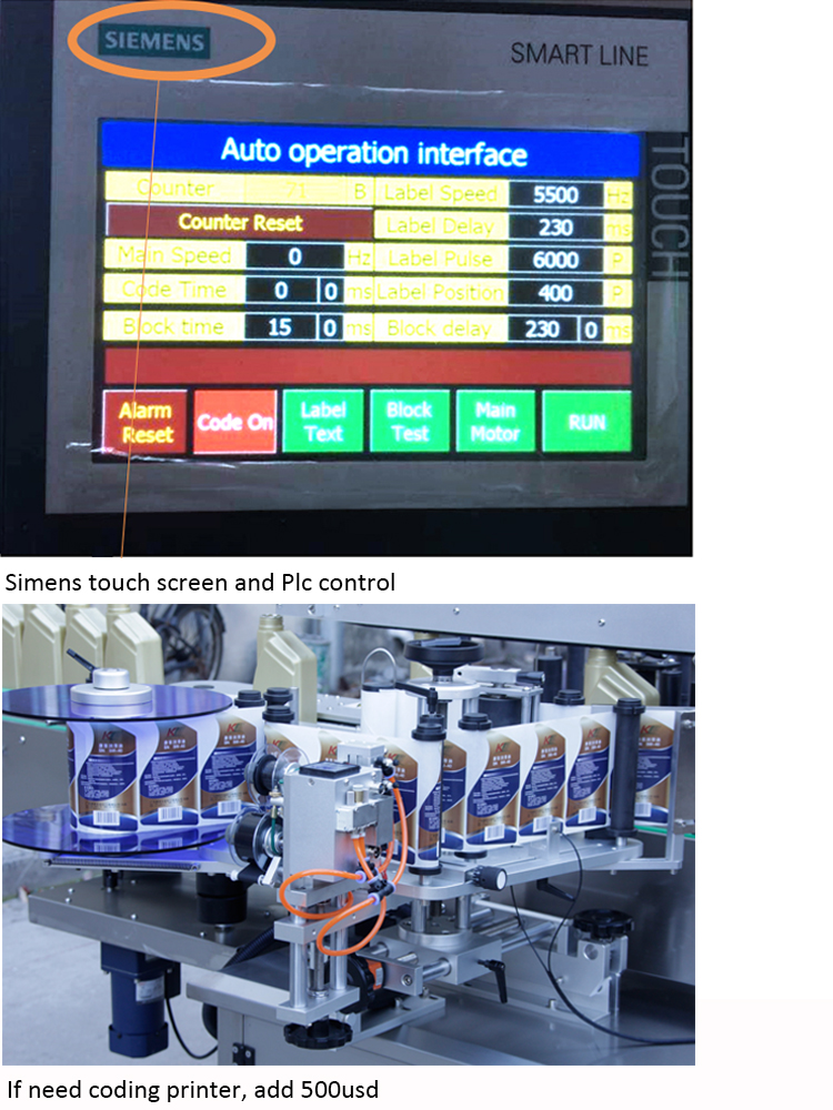 ഇരട്ട സിഡ്സ് ബോട്ടിൽ ഓട്ടോമാറ്റിക് ലേബൽ മെഷീൻ വില