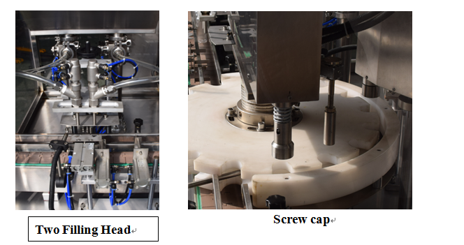 കെപിജിഎക്സ് -1 സിറപ്പ് ബോട്ടിൽ ലിക്വിഡ് ഫില്ലിംഗും മരുന്നുകളുടെ ക്യാപ്പിംഗ് മെഷീനും