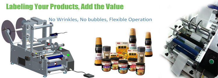 ടി ലംബ തരം ഓട്ടോമാറ്റിക് റ ound ണ്ട് കണ്ടെയ്നർ ലേബലിംഗ് മെഷീൻ