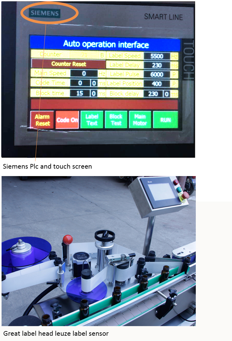 യാന്ത്രിക റ ound ണ്ട് ബോട്ടിൽ റാപ് ലേബലർ