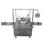 2 z ൺസ് ഫില്ലിംഗ് മെഷീൻ വിയൽ ഫില്ലിംഗ്, ക്യാപ്പിംഗ് മെഷീൻ