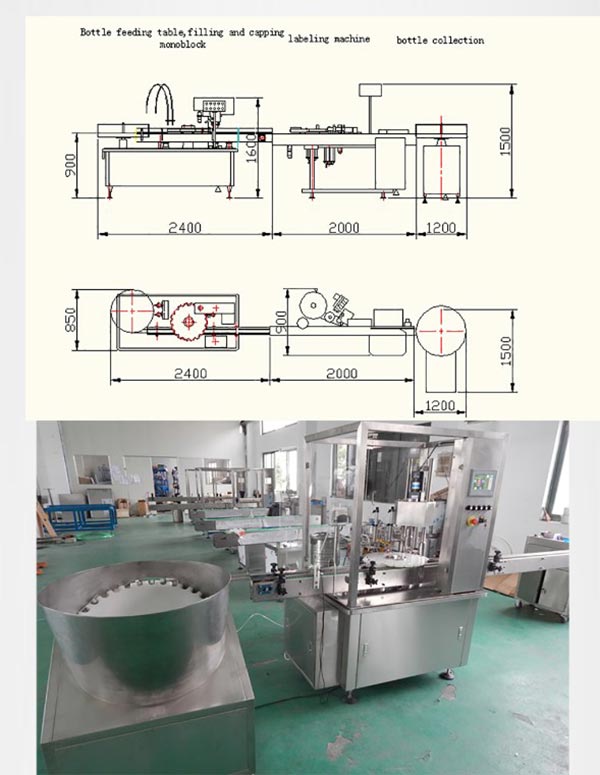 NP-MFC-ഓട്ടോമാറ്റിക്-ഇ-ലിക്വിഡ്-കുപ്പി നിറയ്ക്കൽ-മെഷീൻ-വിശദാംശങ്ങൾ-4