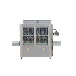 ജി‌എം‌പി സർ‌ട്ടിഫിക്കറ്റ് ഉള്ള ഓട്ടോമാറ്റിക് മോട്ടോർ എഞ്ചിൻ ഓയിൽ പെറ്റ് ബോട്ടിൽ പൂരിപ്പിക്കൽ ക്യാപ്പിംഗ് മെഷീൻ